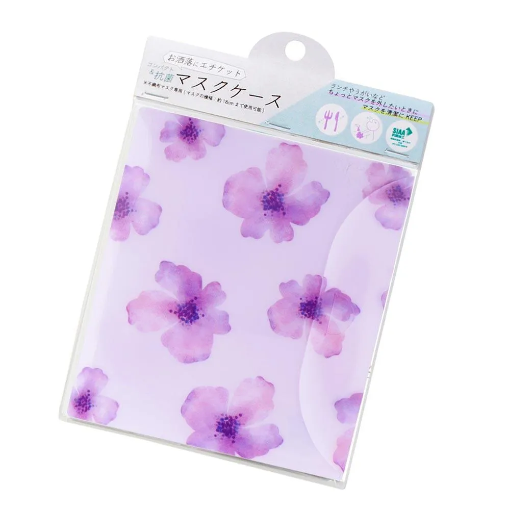 Antibacterial Face Mask Case Flower