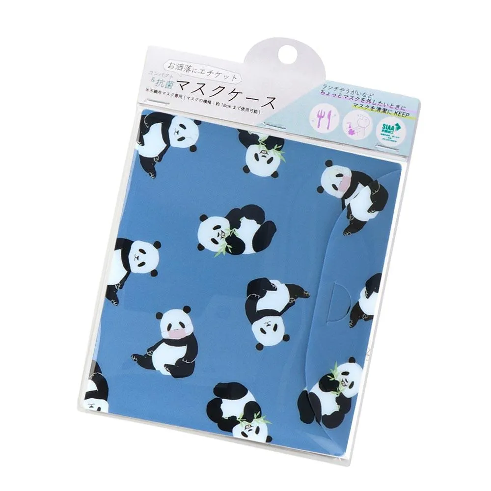 Antibacterial Face Mask Case Panda