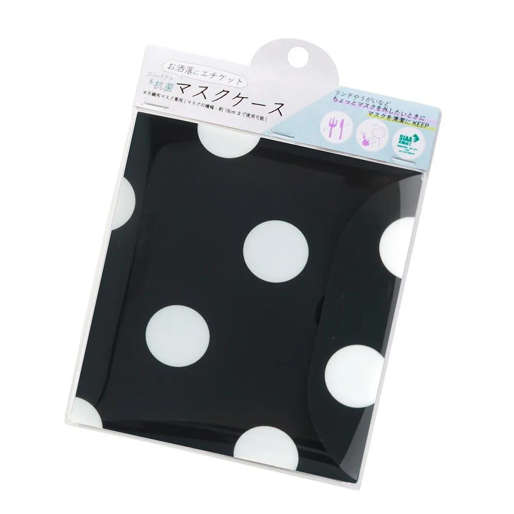 Antibacterial Face Mask Case Polka Dot