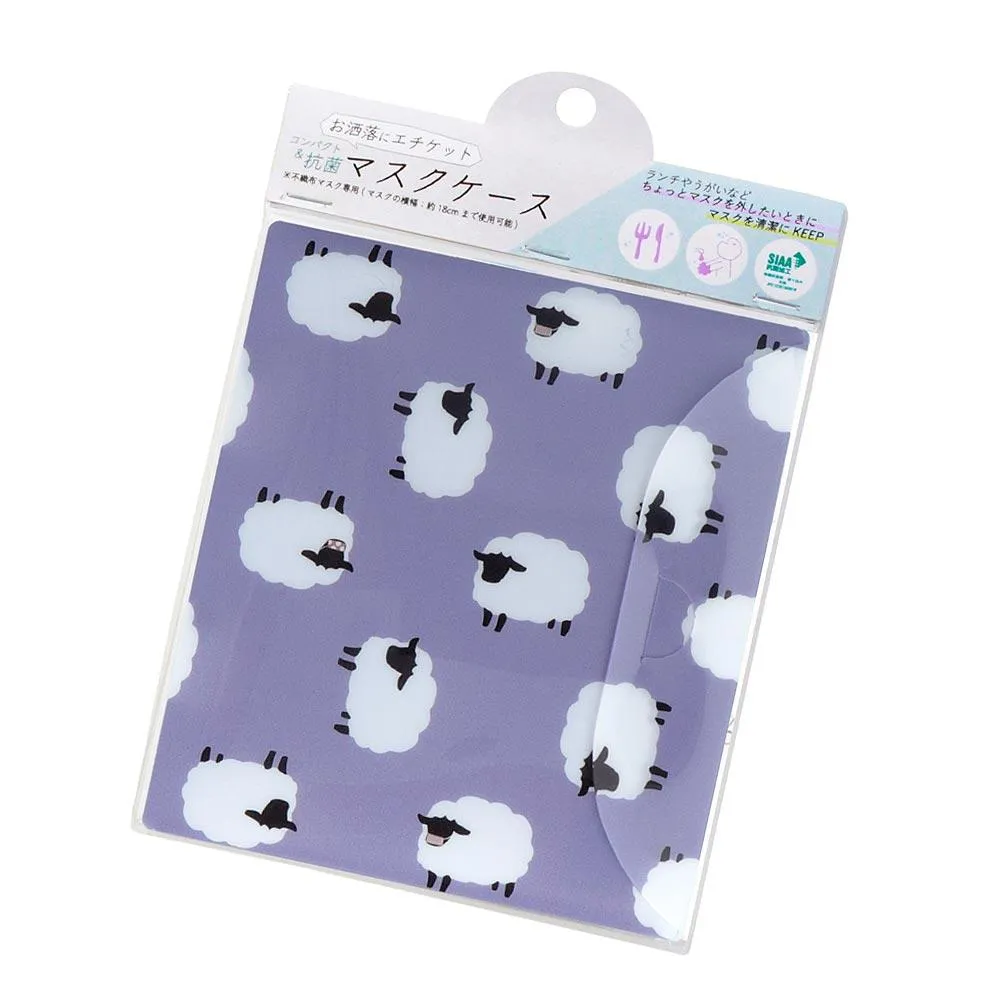 Antibacterial Face Mask Case Sheep