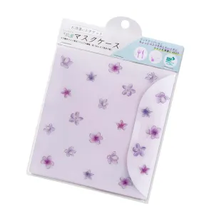 Antibacterial Face Mask Case Violet