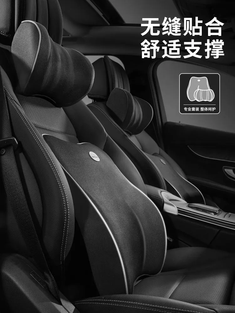 Car lumbar support cushion backrest seat pillow for driver 	 							        							High-density cotton core breathable fabric relieves fatigue