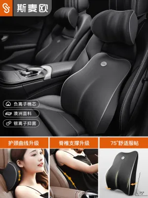 Car lumbar support cushion backrest seat pillow for driver 	 							        							High-density cotton core breathable fabric relieves fatigue