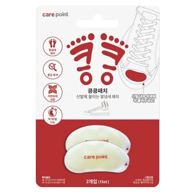 Care Point Keung Keung Footpatch - Foot Odor Remover for 90 days (Made In Korea)