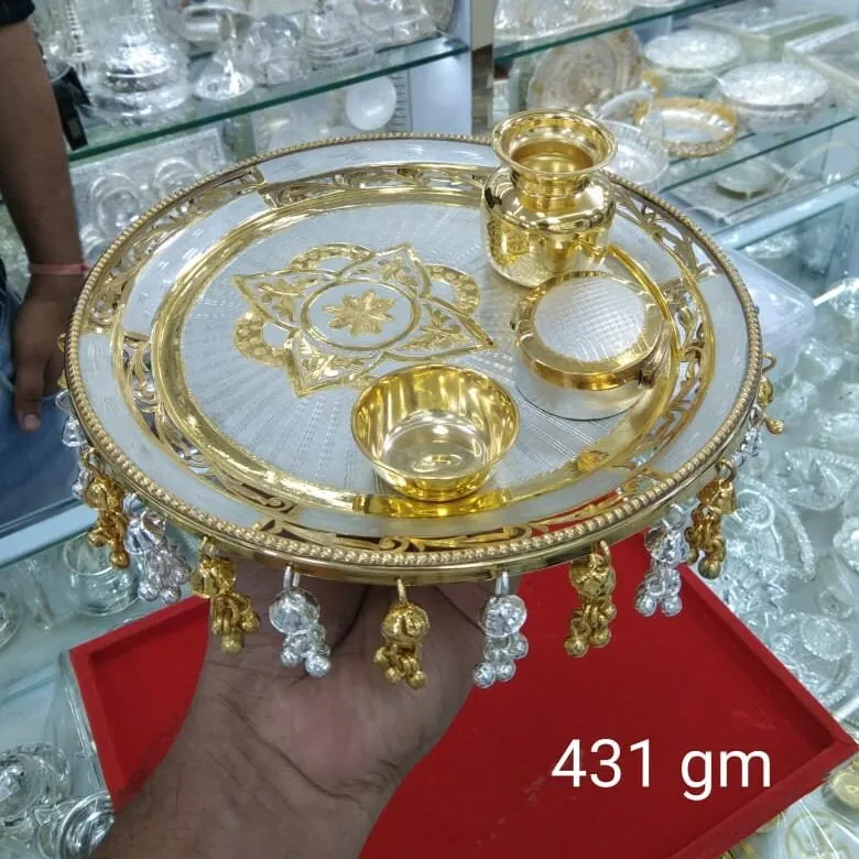 Pure Silver Gold Plated Handmade Fancy Designer - 8 Inch Thali Set with Small Bowl, Oval Shape Sindoor Dabbi and Small kalash (Loti)